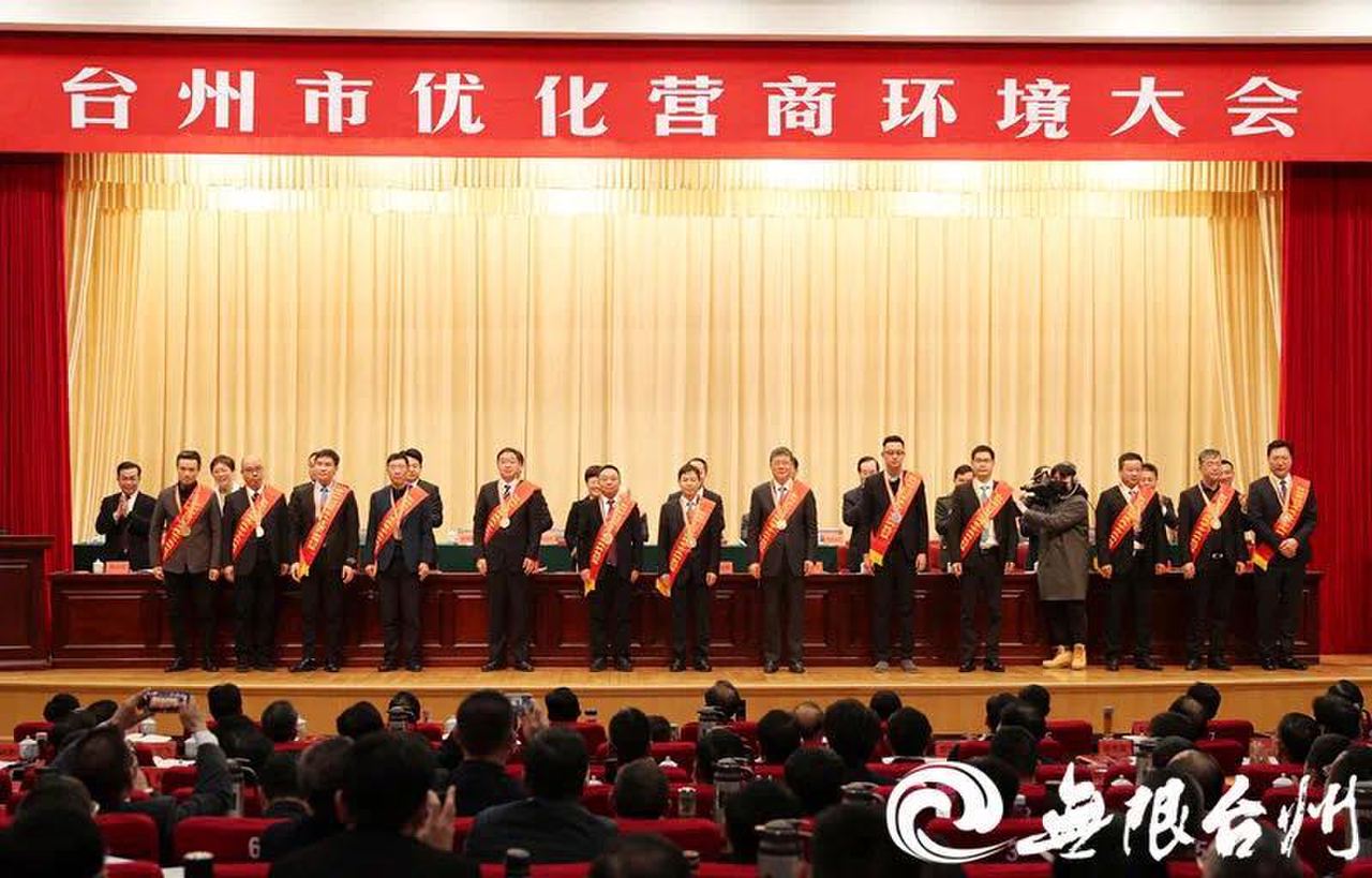 摇钱树娱乐(中国区)有限公司官网