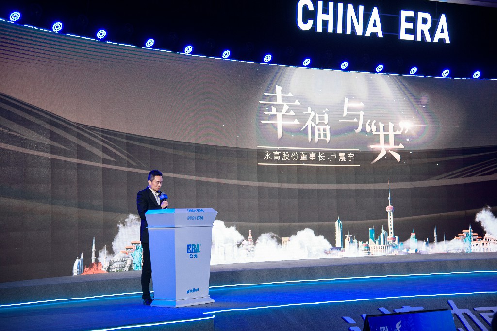 摇钱树娱乐(中国区)有限公司官网