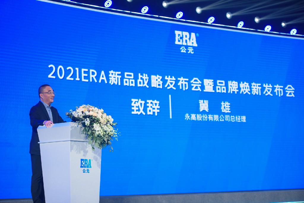 摇钱树娱乐(中国区)有限公司官网