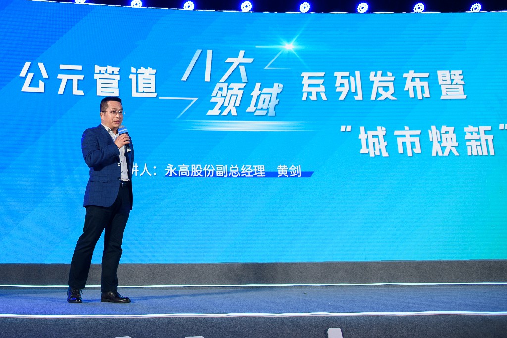摇钱树娱乐(中国区)有限公司官网