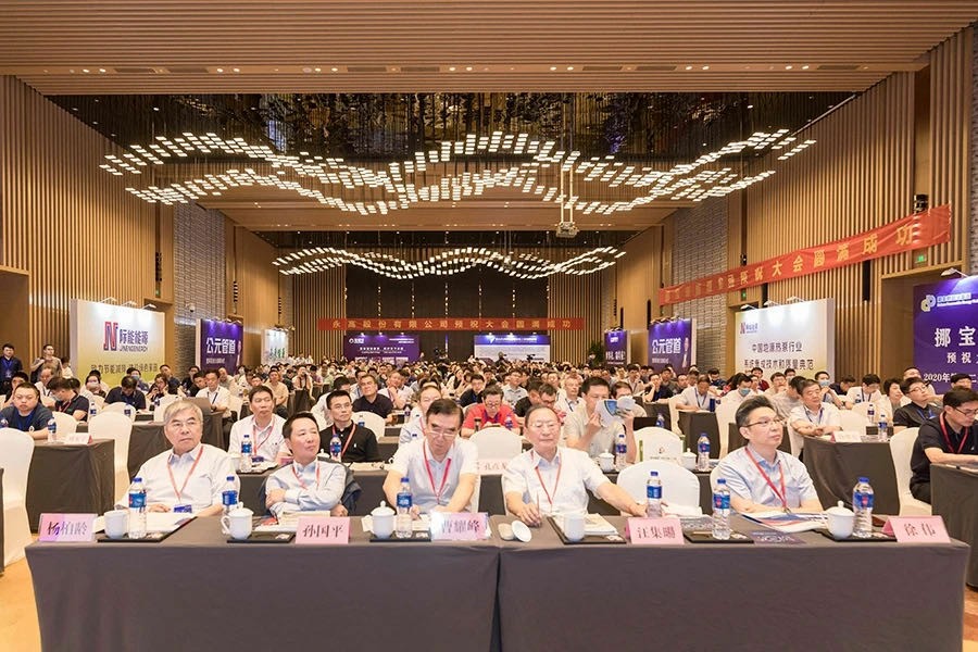 摇钱树娱乐(中国区)有限公司官网