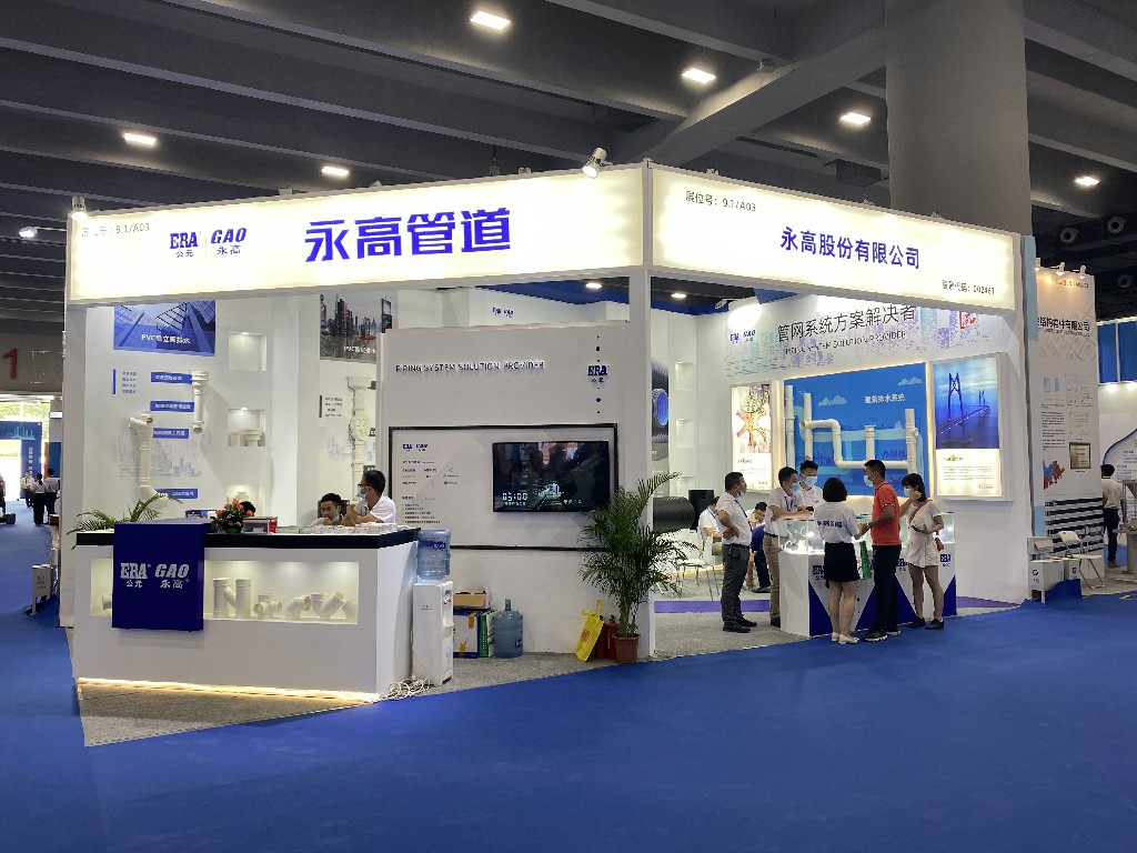摇钱树娱乐(中国区)有限公司官网
