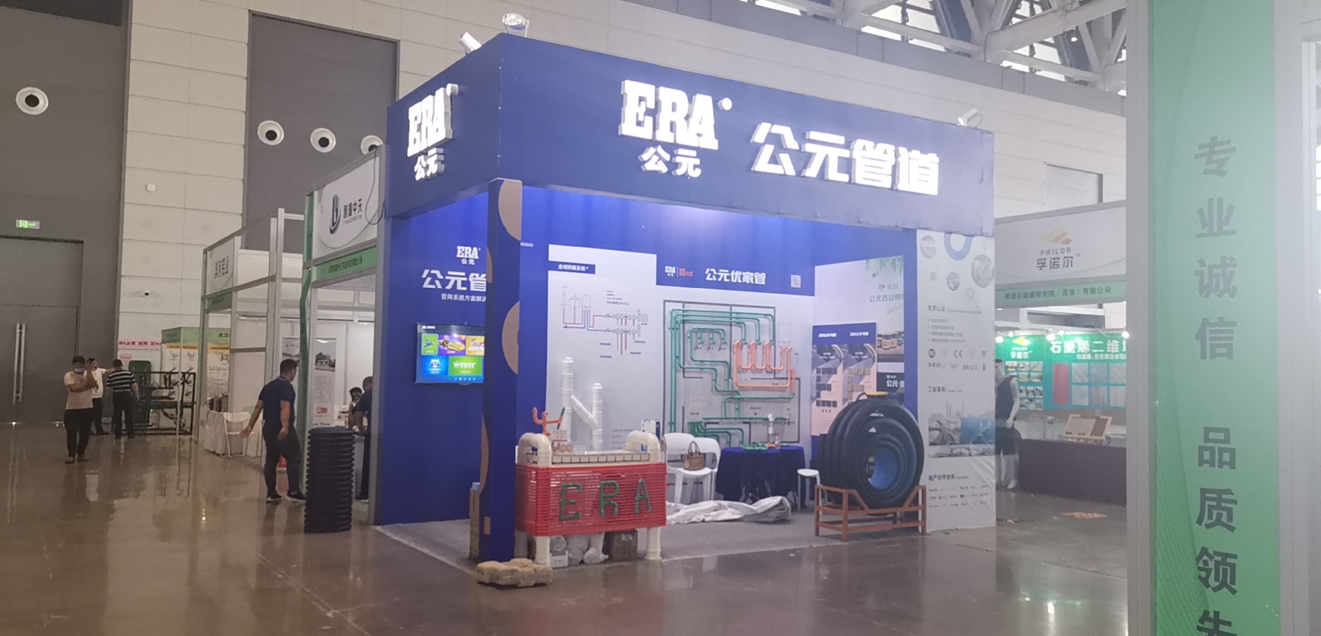 摇钱树娱乐(中国区)有限公司官网