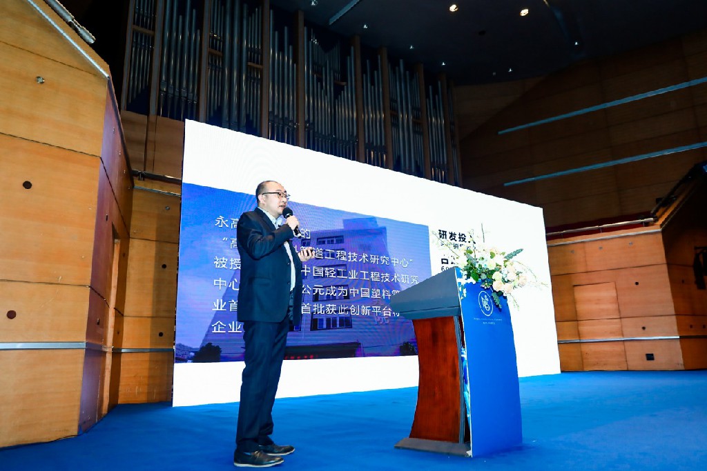 摇钱树娱乐(中国区)有限公司官网