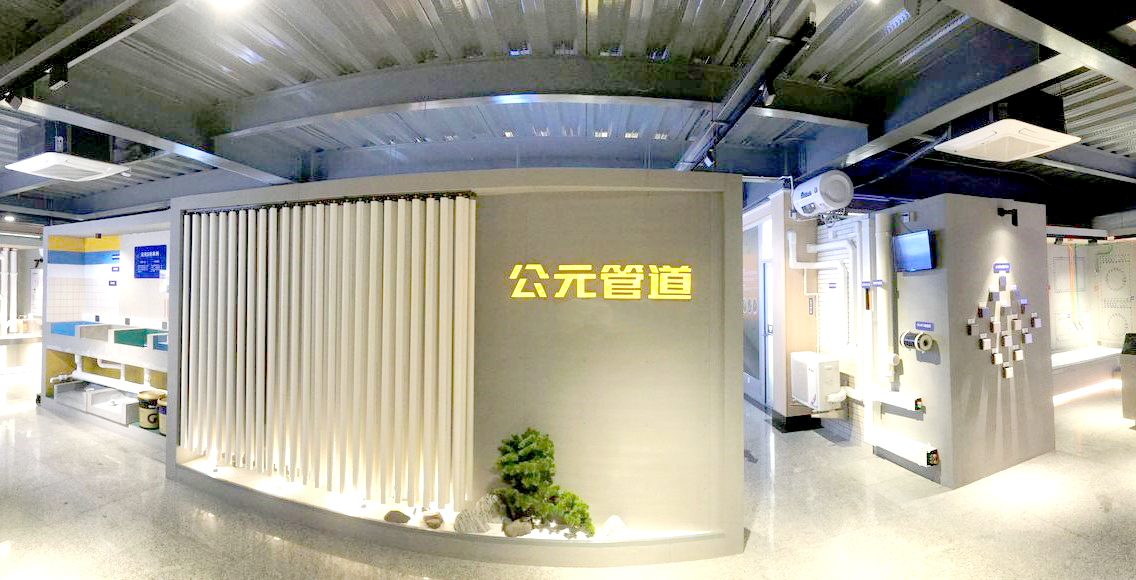 摇钱树娱乐(中国区)有限公司官网
