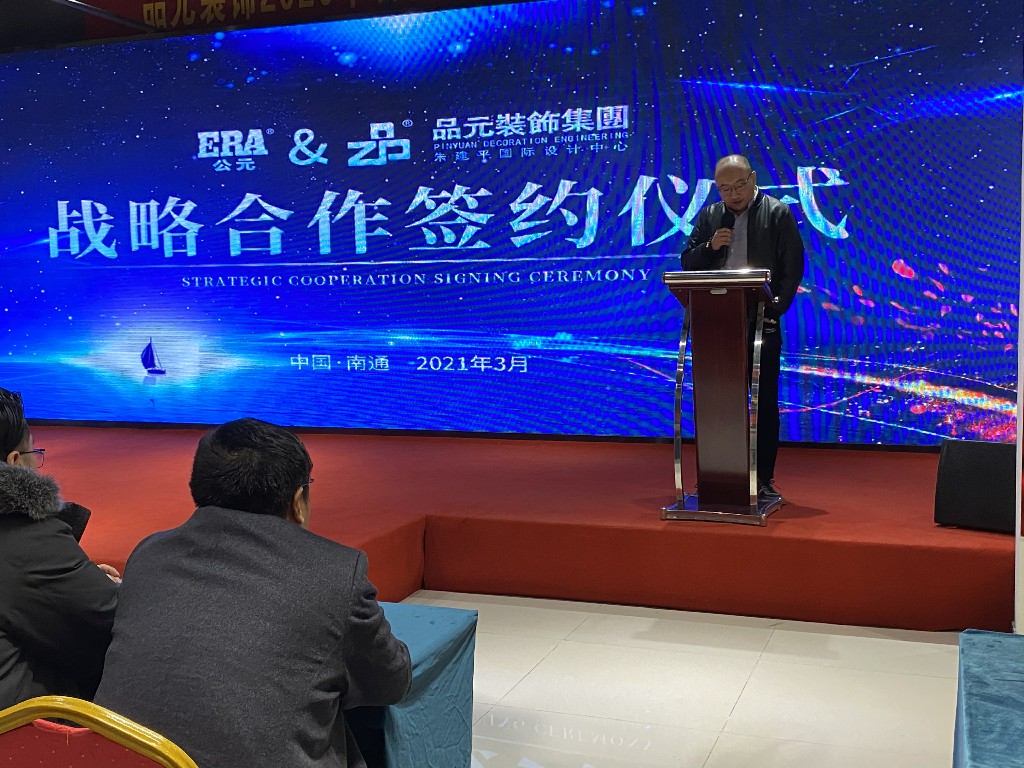 摇钱树娱乐(中国区)有限公司官网