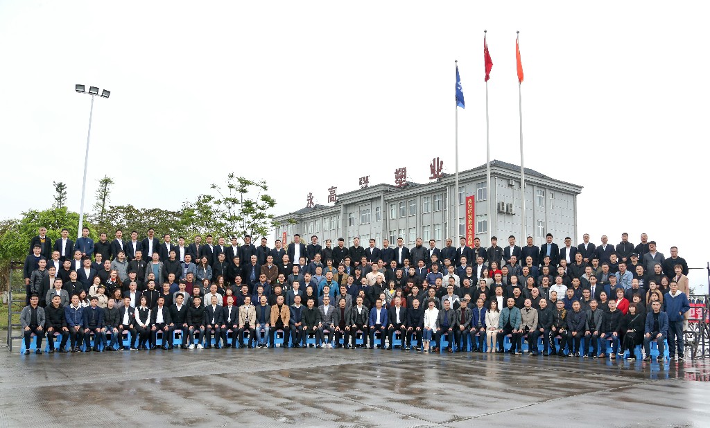 摇钱树娱乐(中国区)有限公司官网