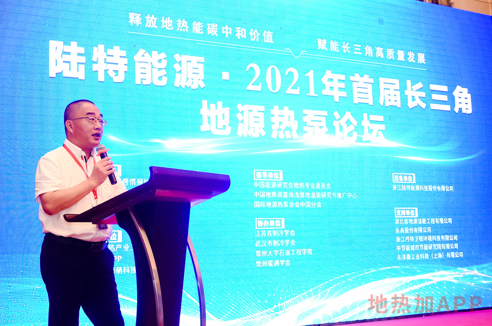 摇钱树娱乐(中国区)有限公司官网