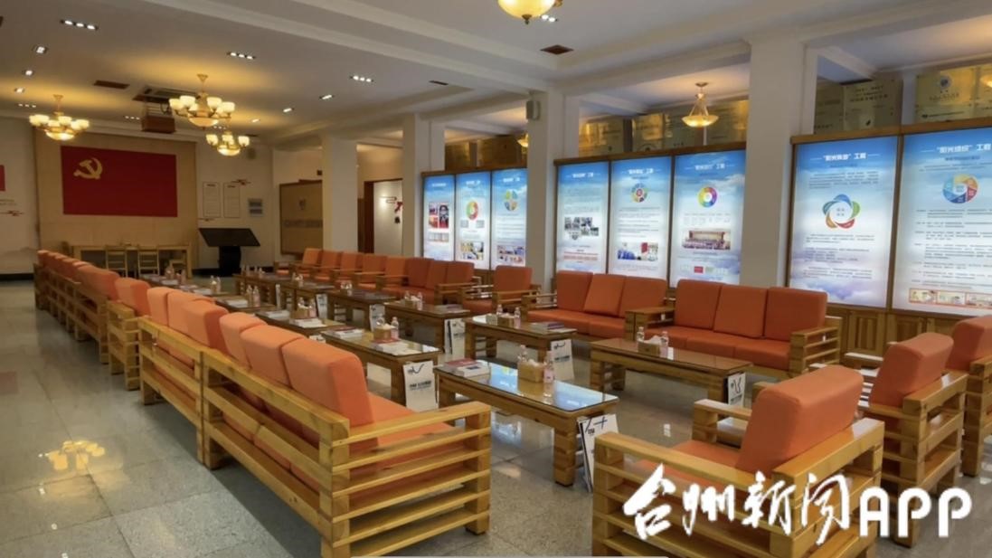 摇钱树娱乐(中国区)有限公司官网