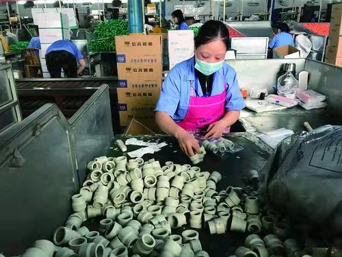摇钱树娱乐(中国区)有限公司官网