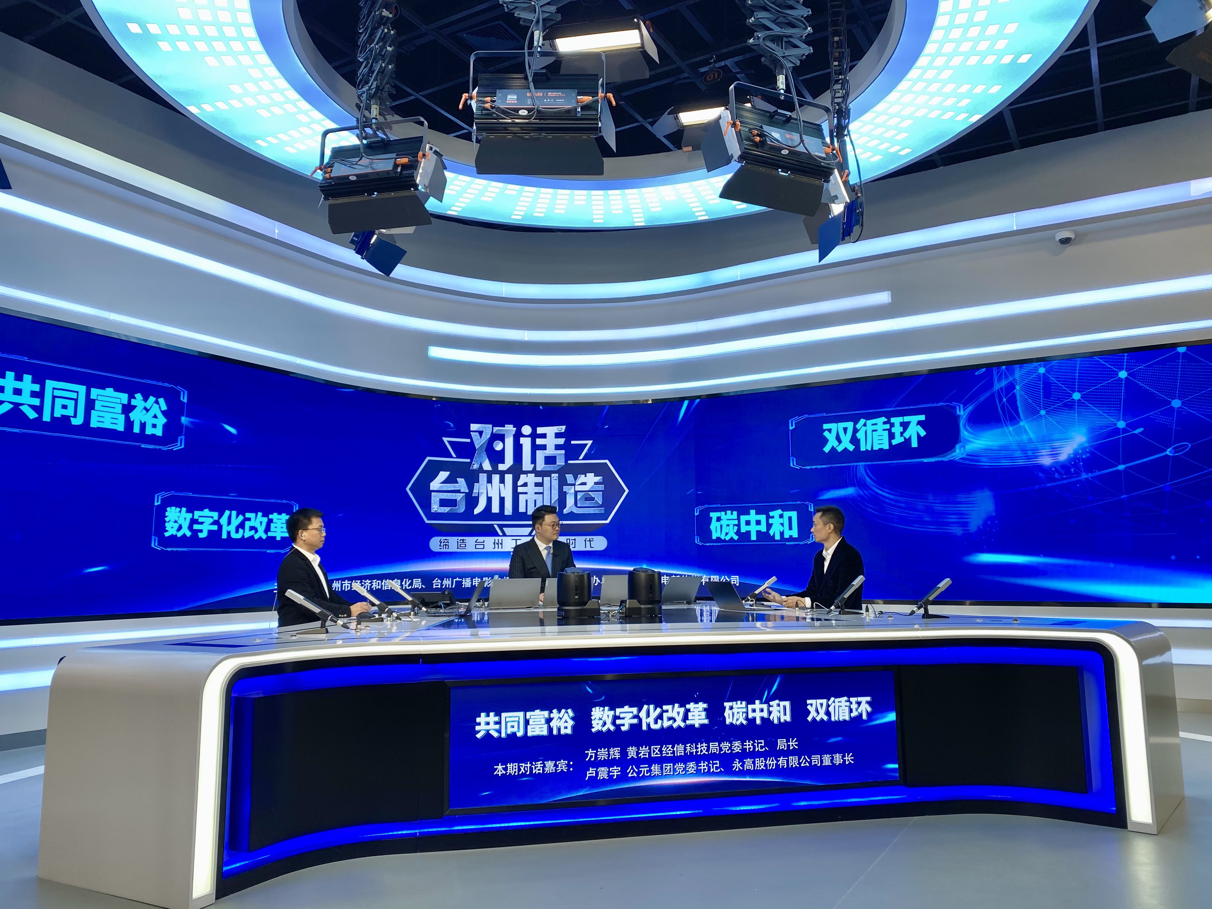 摇钱树娱乐(中国区)有限公司官网