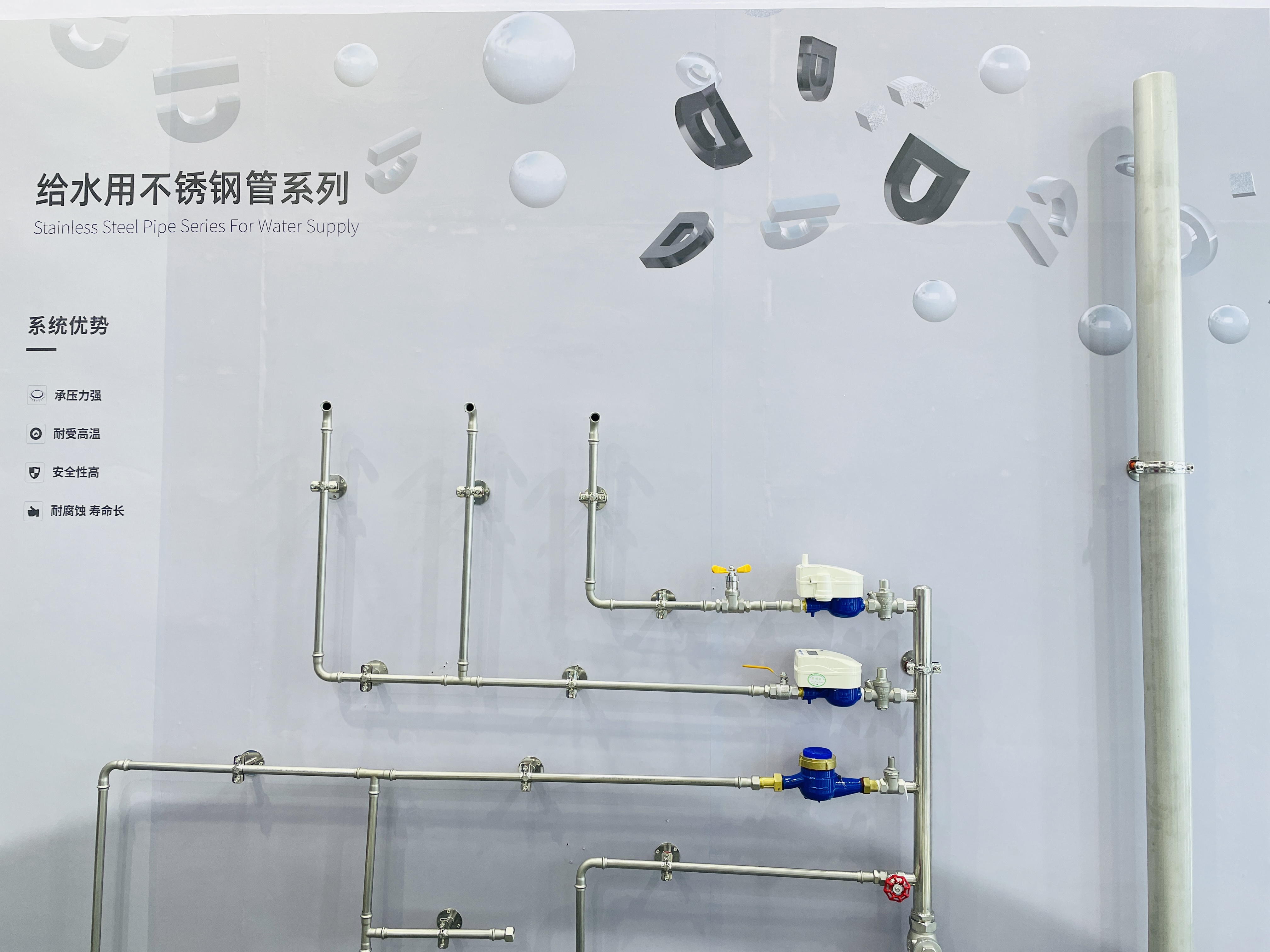 摇钱树娱乐(中国区)有限公司官网