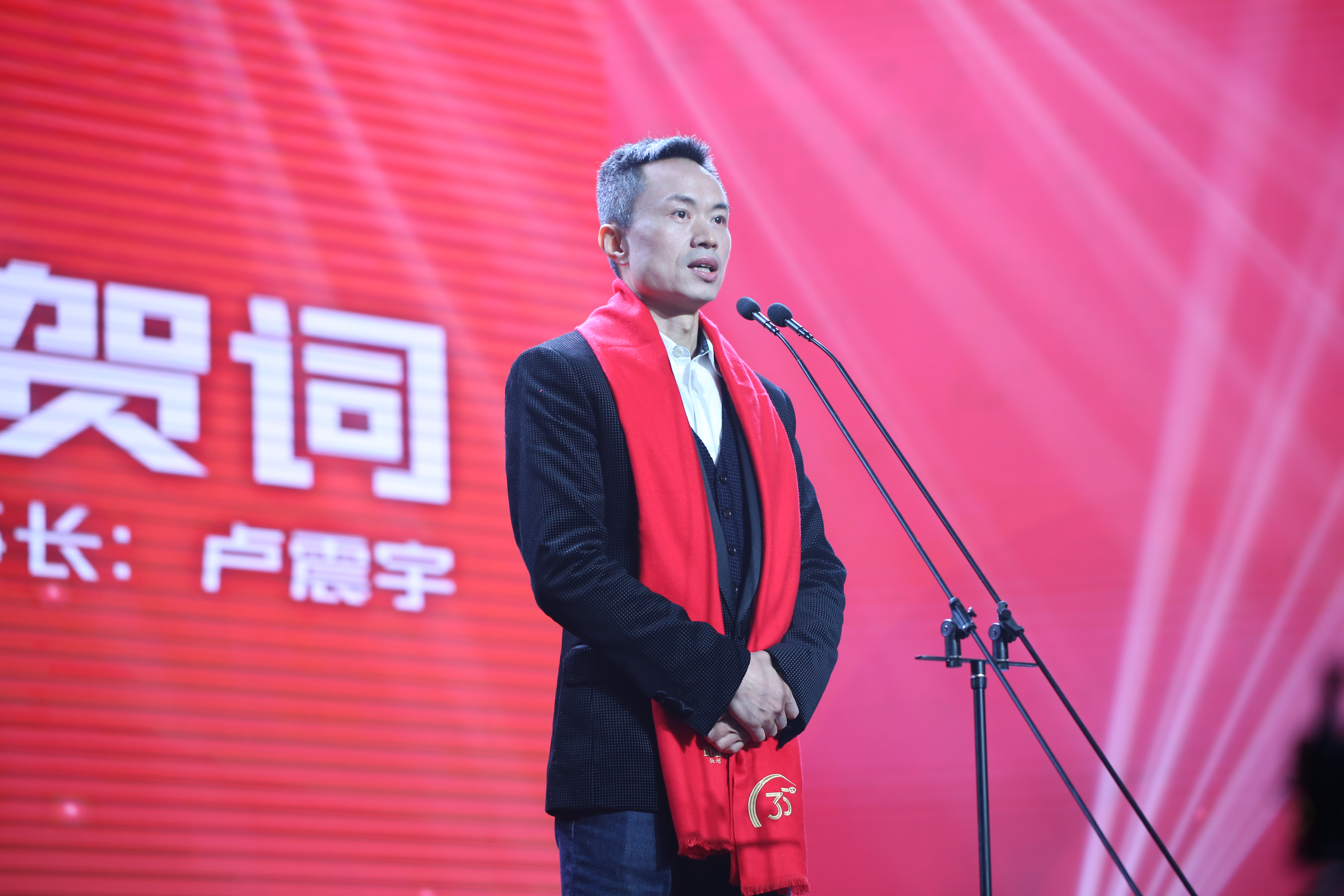 摇钱树娱乐(中国区)有限公司官网