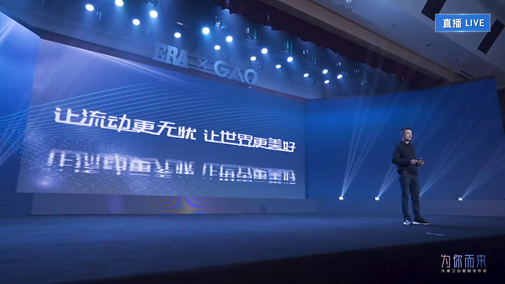 摇钱树娱乐(中国区)有限公司官网