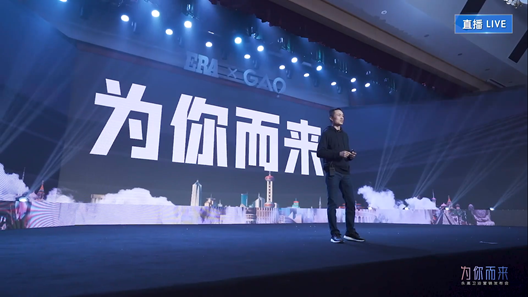 摇钱树娱乐(中国区)有限公司官网