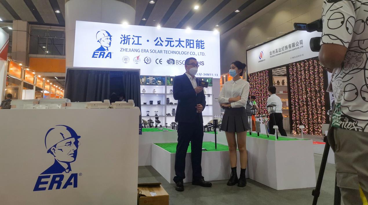 摇钱树娱乐(中国区)有限公司官网