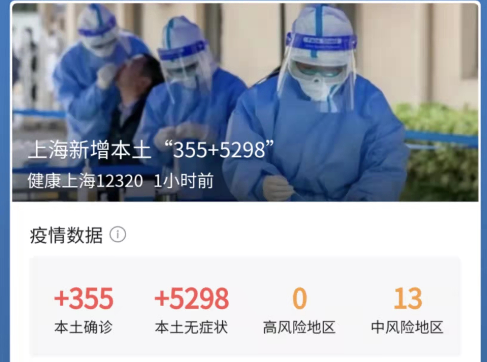 摇钱树娱乐(中国区)有限公司官网