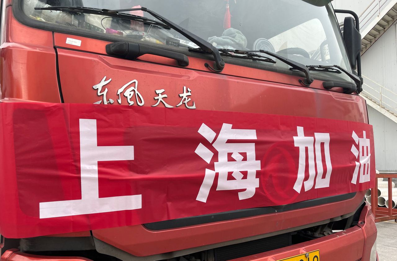 摇钱树娱乐(中国区)有限公司官网