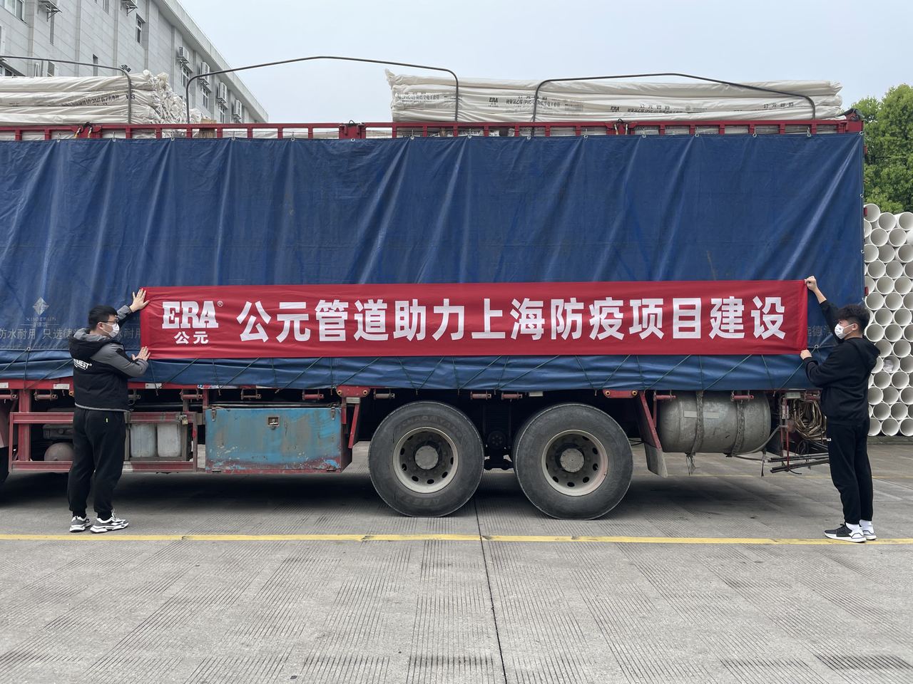 摇钱树娱乐(中国区)有限公司官网