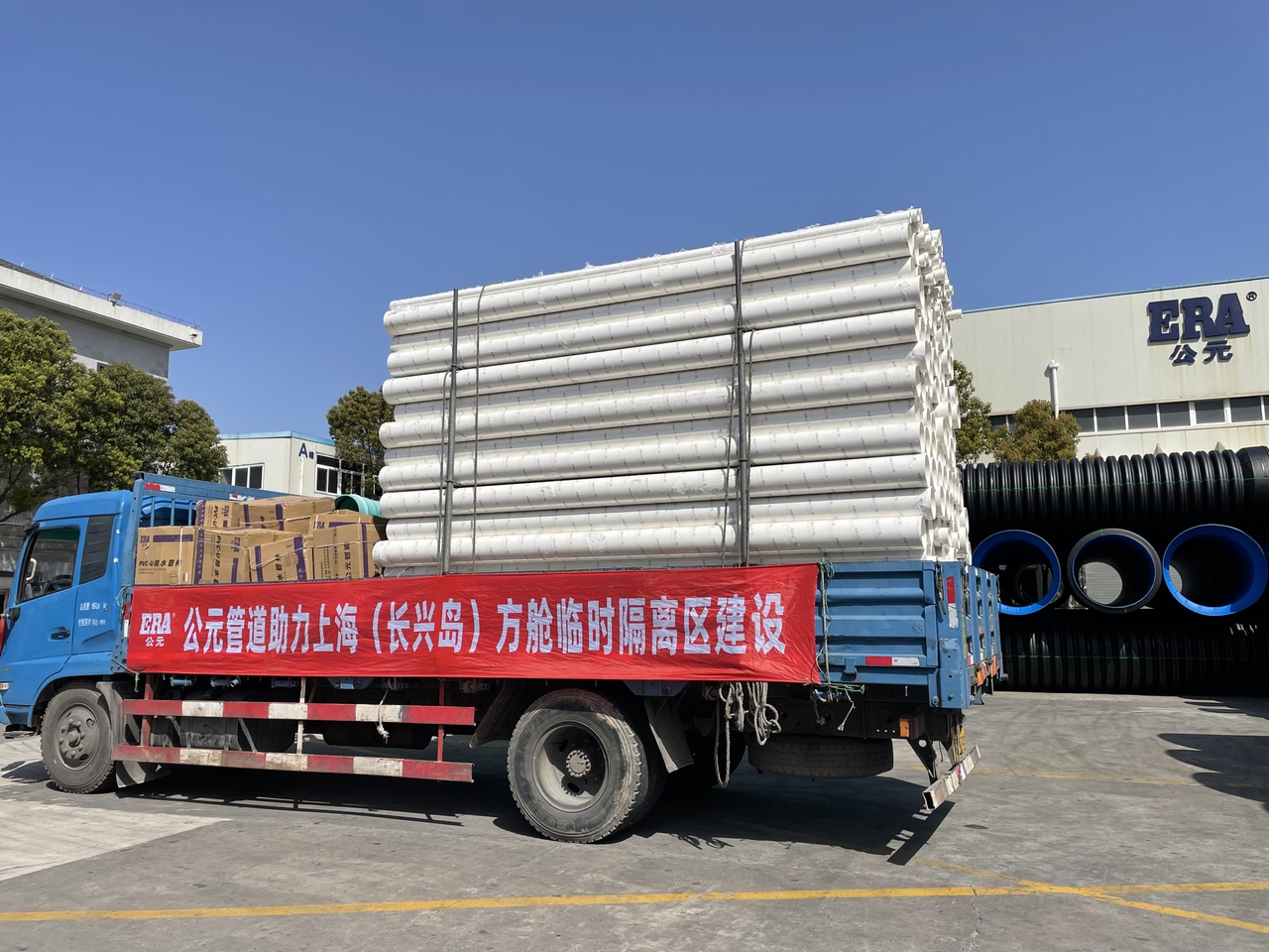 摇钱树娱乐(中国区)有限公司官网