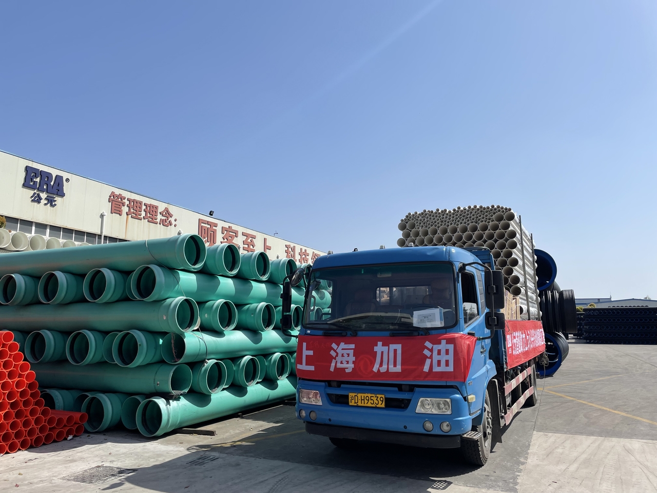 摇钱树娱乐(中国区)有限公司官网