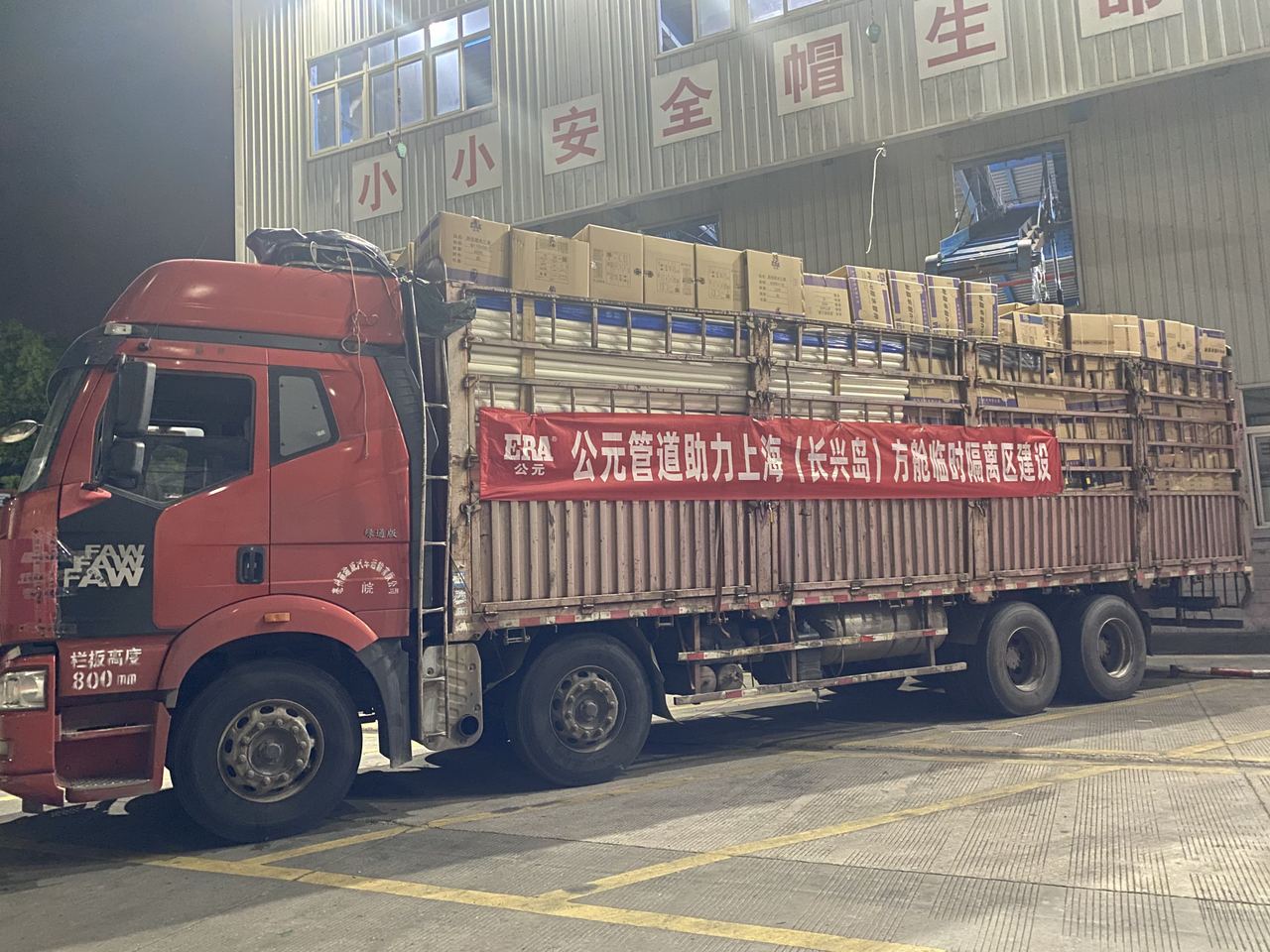 摇钱树娱乐(中国区)有限公司官网
