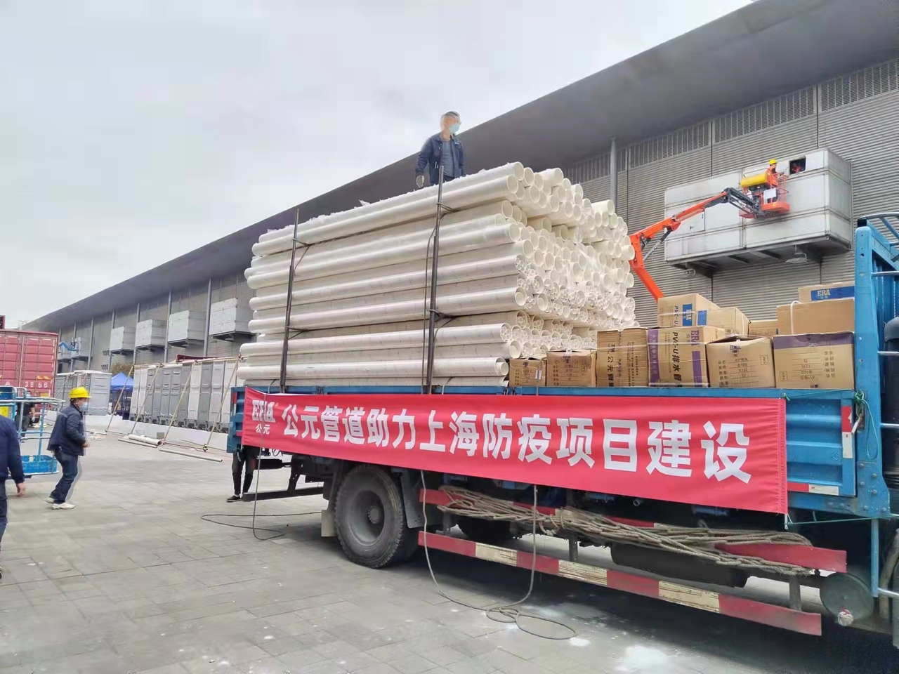 摇钱树娱乐(中国区)有限公司官网