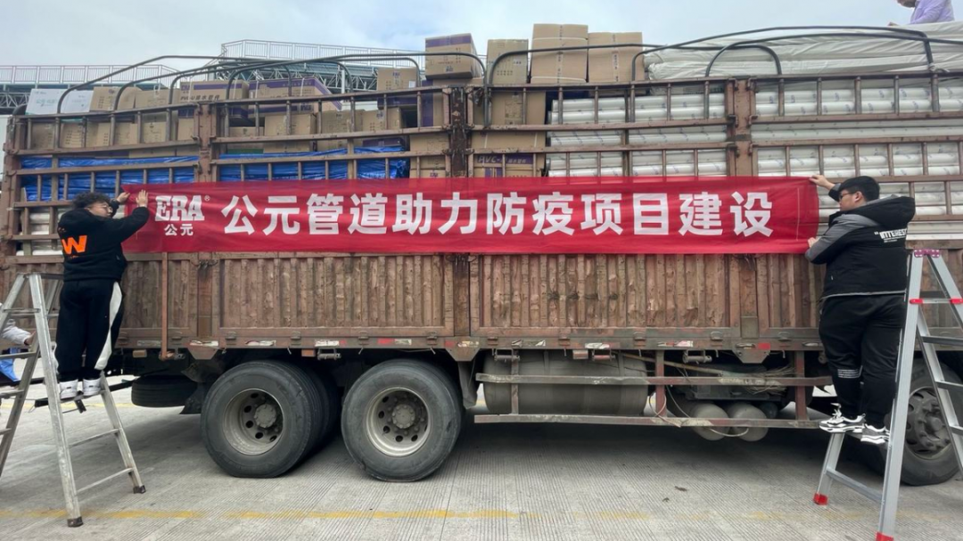 摇钱树娱乐(中国区)有限公司官网