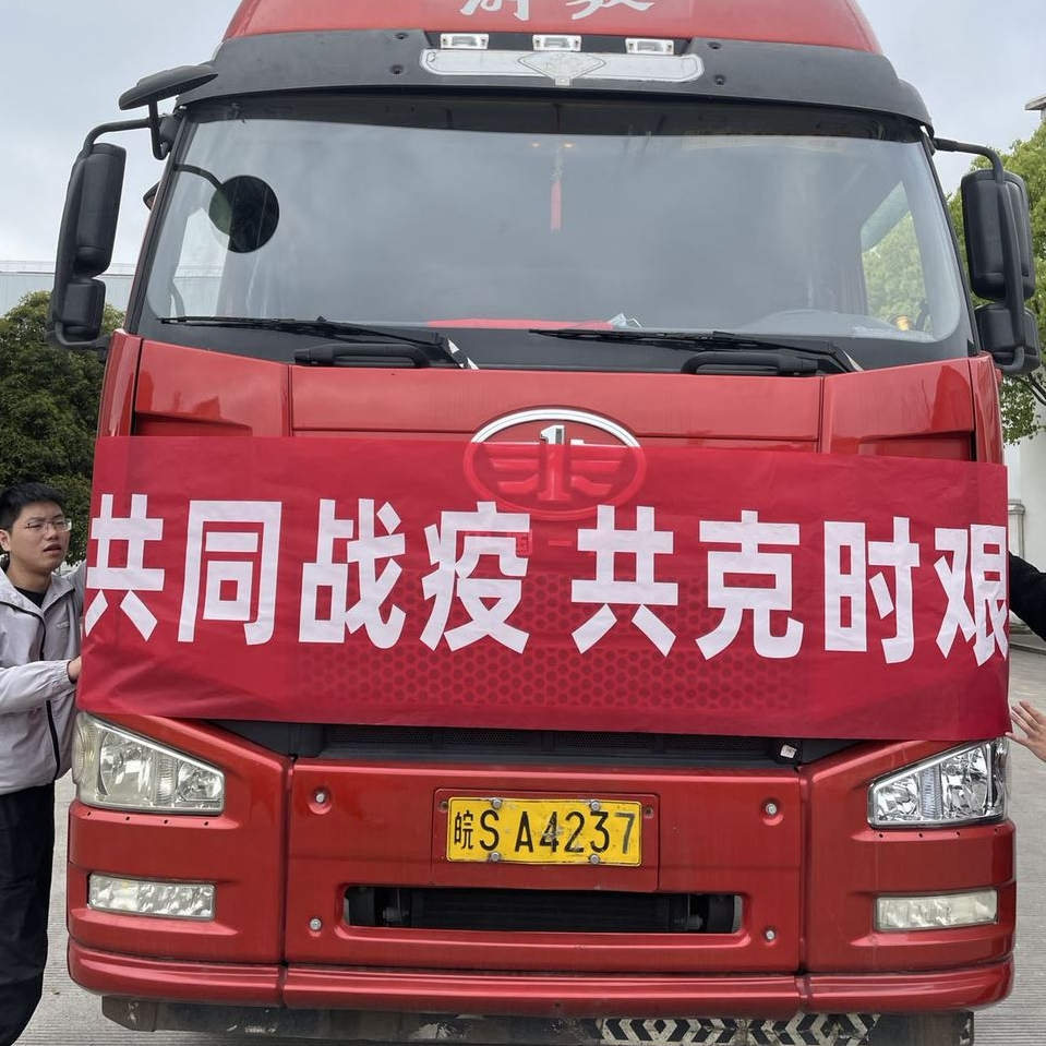 摇钱树娱乐(中国区)有限公司官网