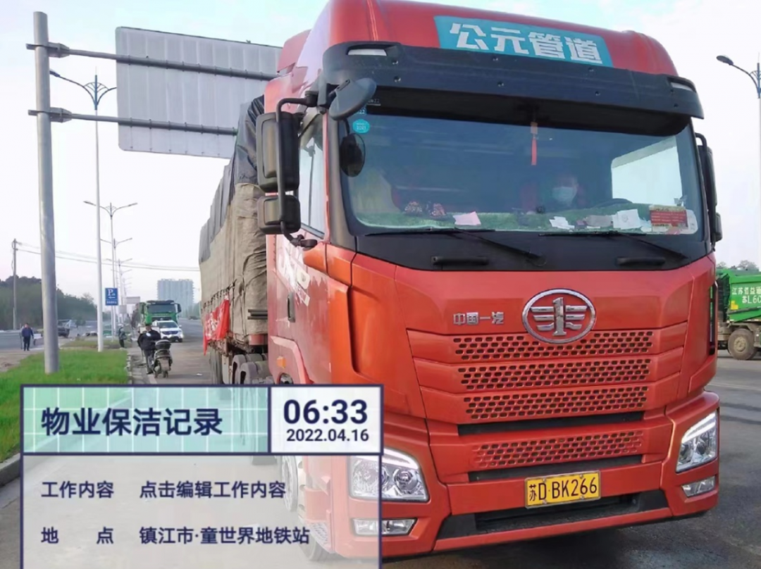 摇钱树娱乐(中国区)有限公司官网