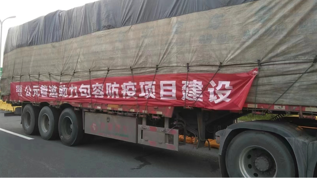 摇钱树娱乐(中国区)有限公司官网