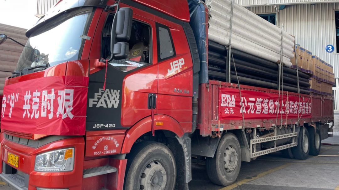 摇钱树娱乐(中国区)有限公司官网