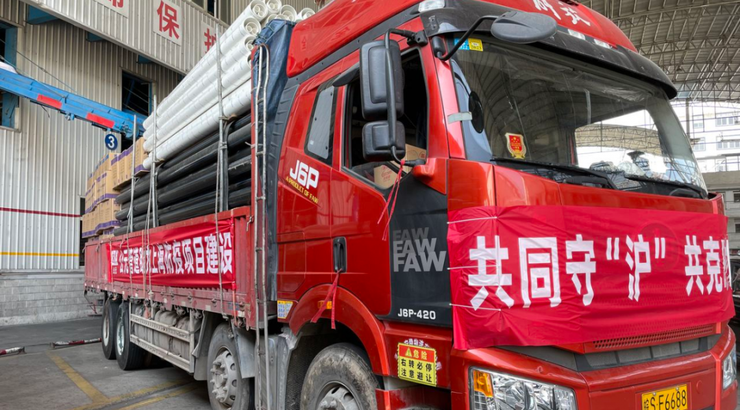 摇钱树娱乐(中国区)有限公司官网
