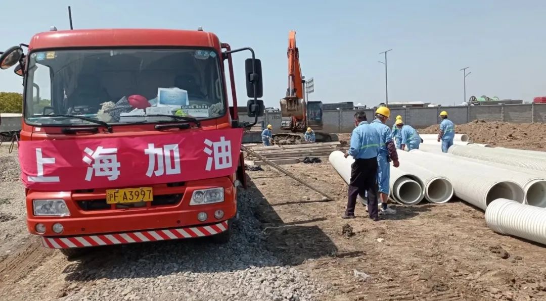 摇钱树娱乐(中国区)有限公司官网