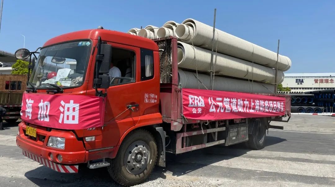 摇钱树娱乐(中国区)有限公司官网