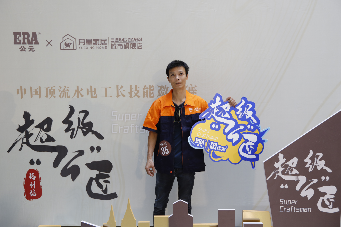 摇钱树娱乐(中国区)有限公司官网