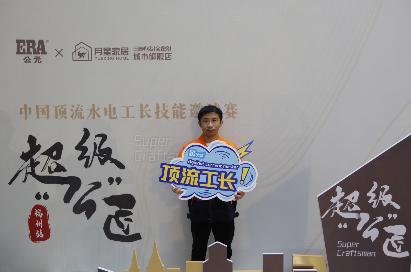摇钱树娱乐(中国区)有限公司官网
