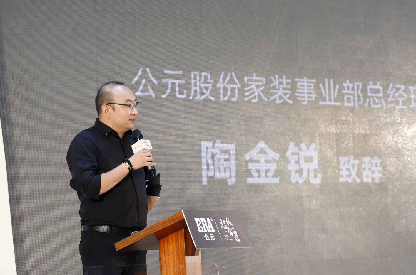 摇钱树娱乐(中国区)有限公司官网