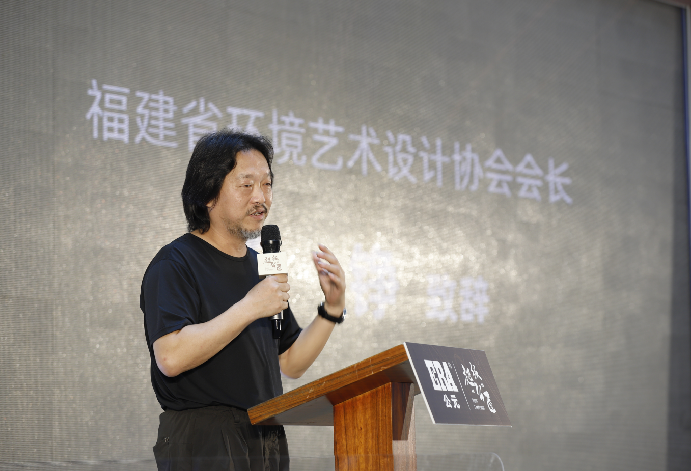 摇钱树娱乐(中国区)有限公司官网