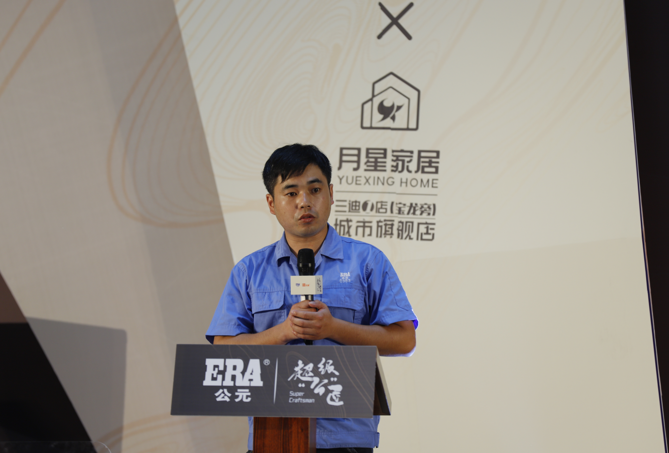 摇钱树娱乐(中国区)有限公司官网