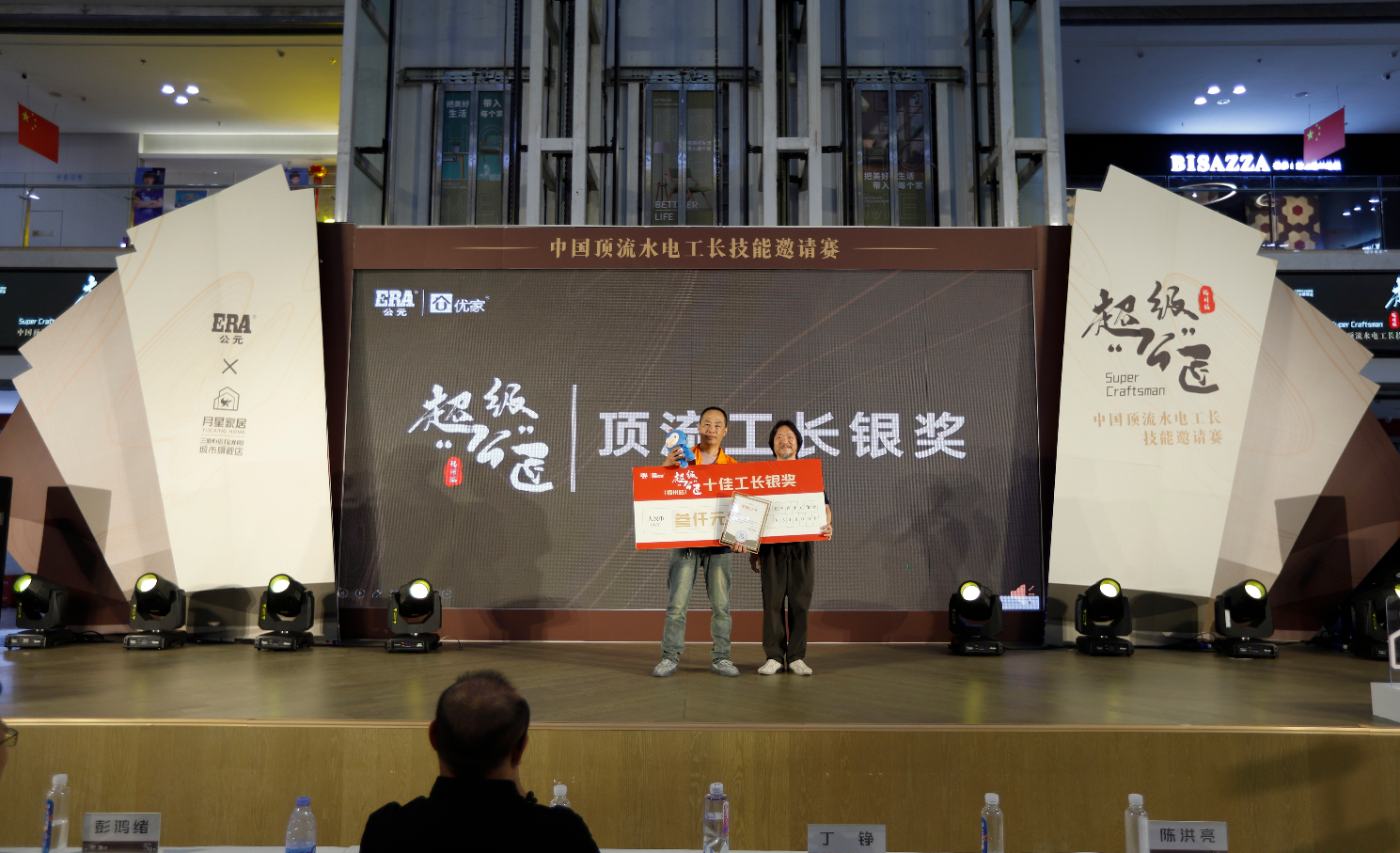 摇钱树娱乐(中国区)有限公司官网