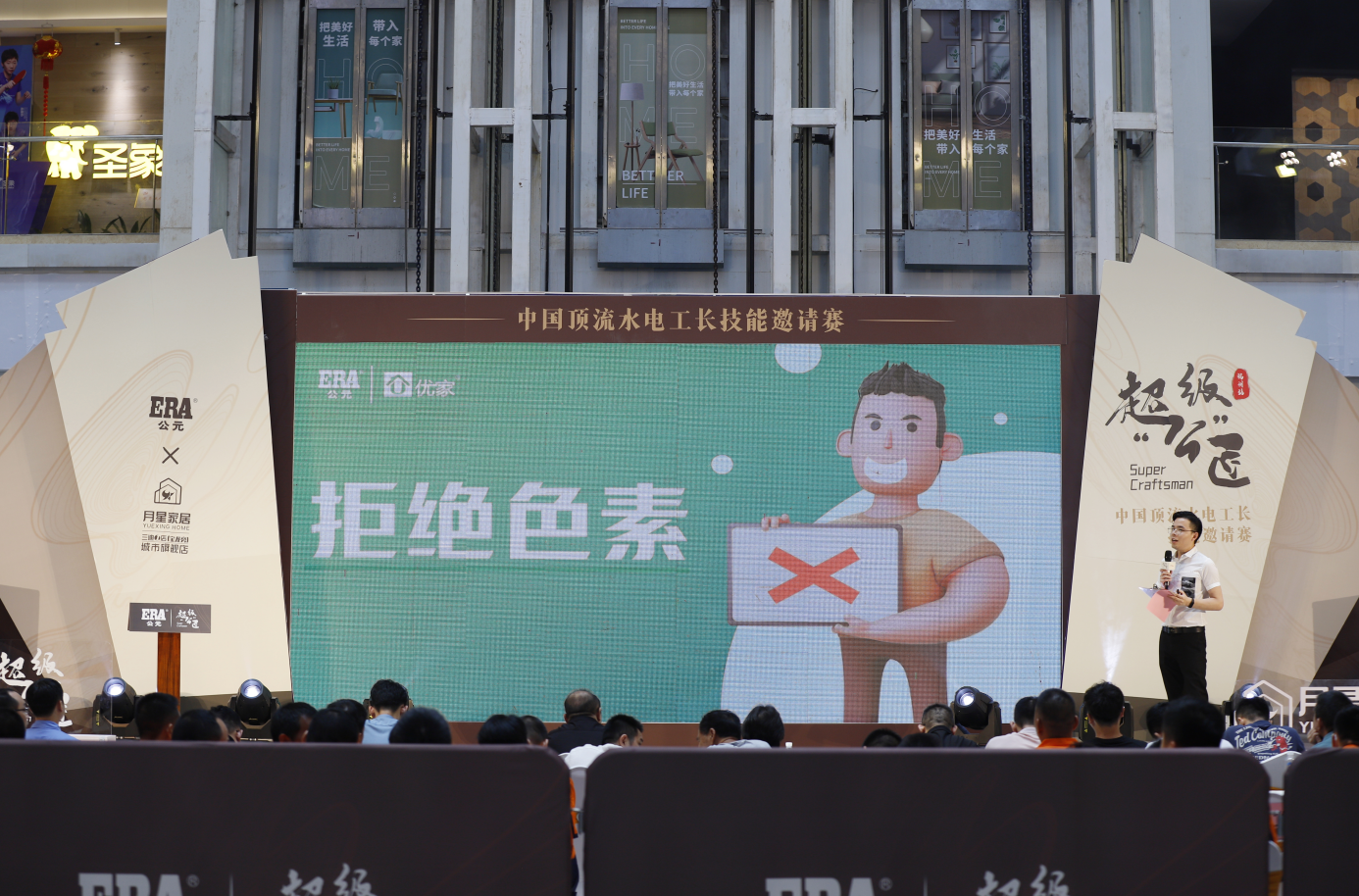 摇钱树娱乐(中国区)有限公司官网