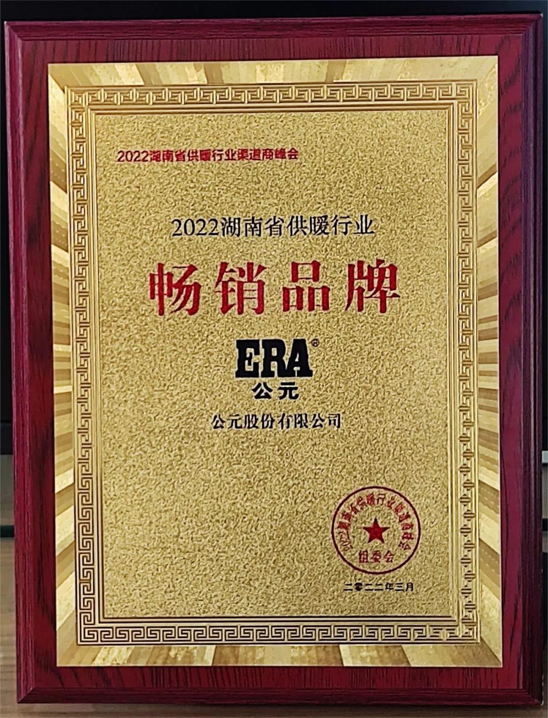 摇钱树娱乐(中国区)有限公司官网