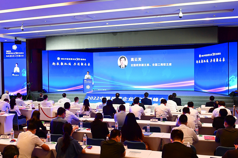 摇钱树娱乐(中国区)有限公司官网