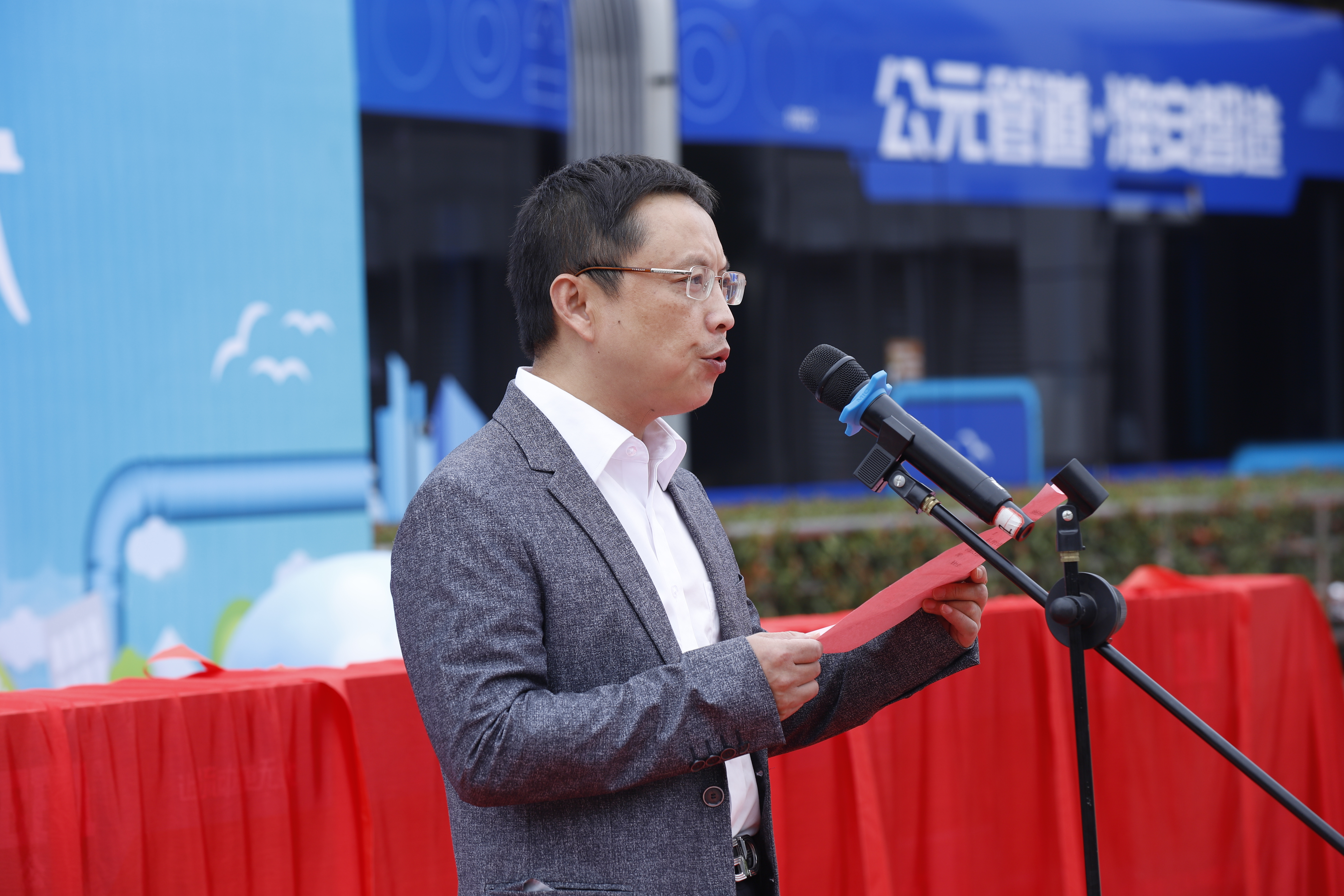 摇钱树娱乐(中国区)有限公司官网