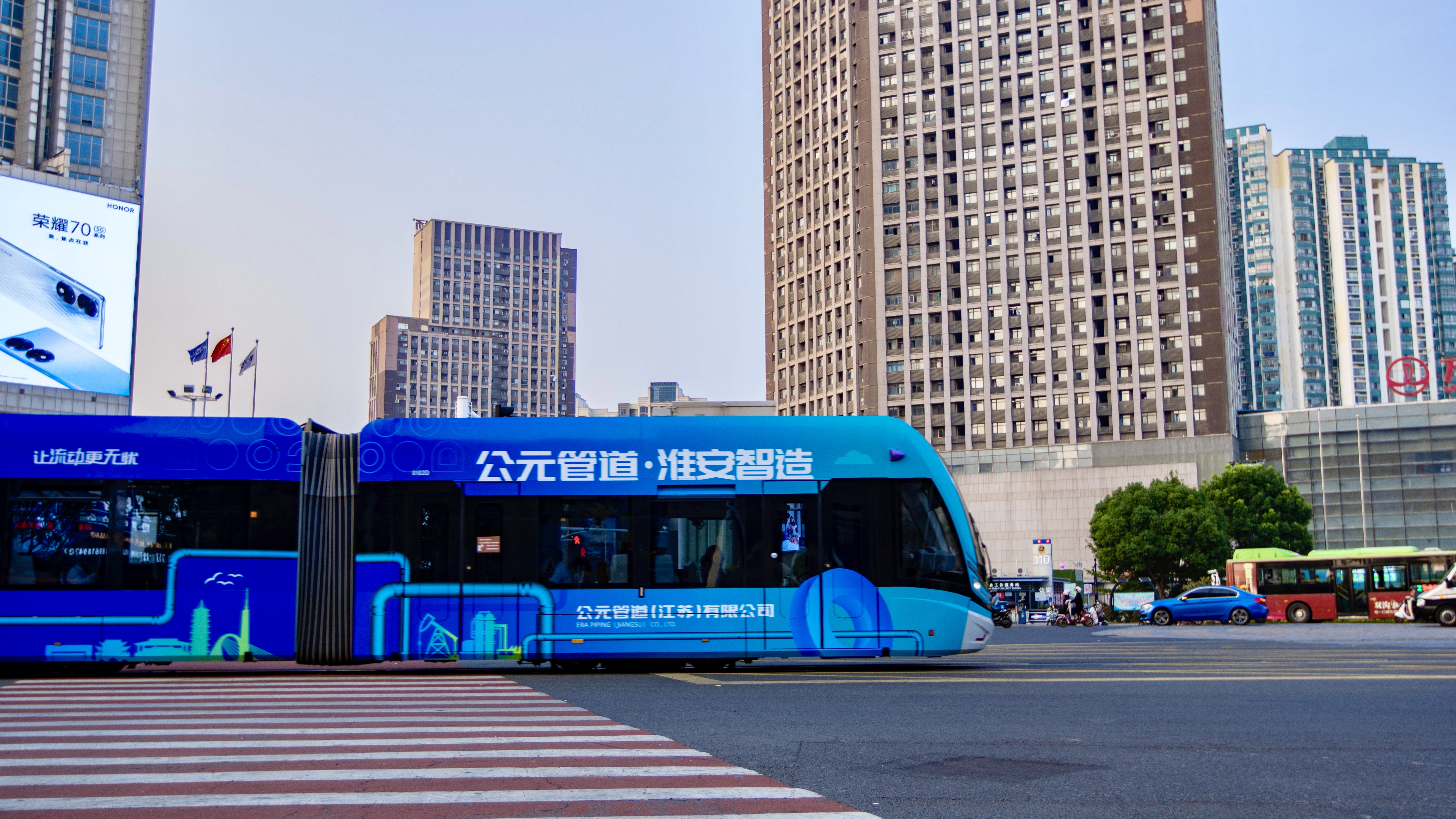摇钱树娱乐(中国区)有限公司官网