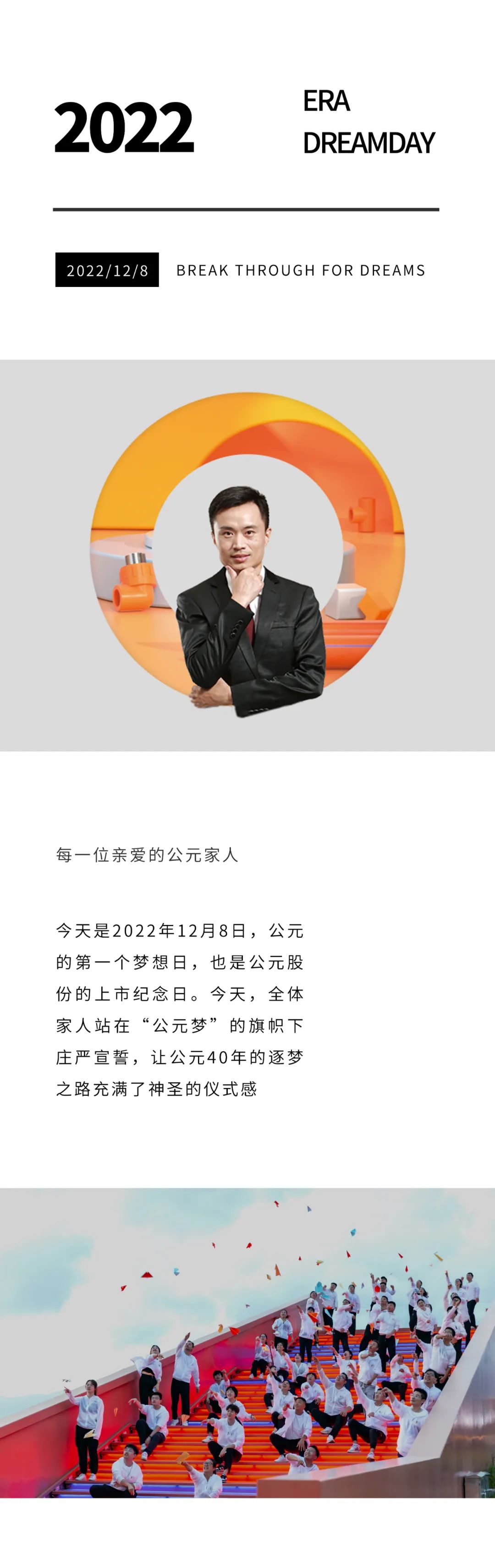 摇钱树娱乐(中国区)有限公司官网