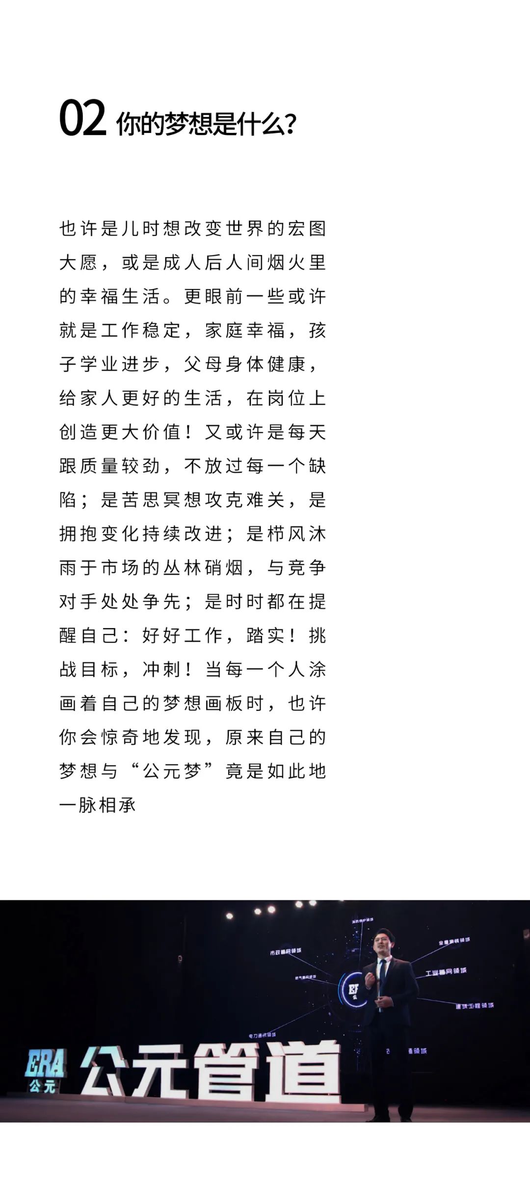 摇钱树娱乐(中国区)有限公司官网