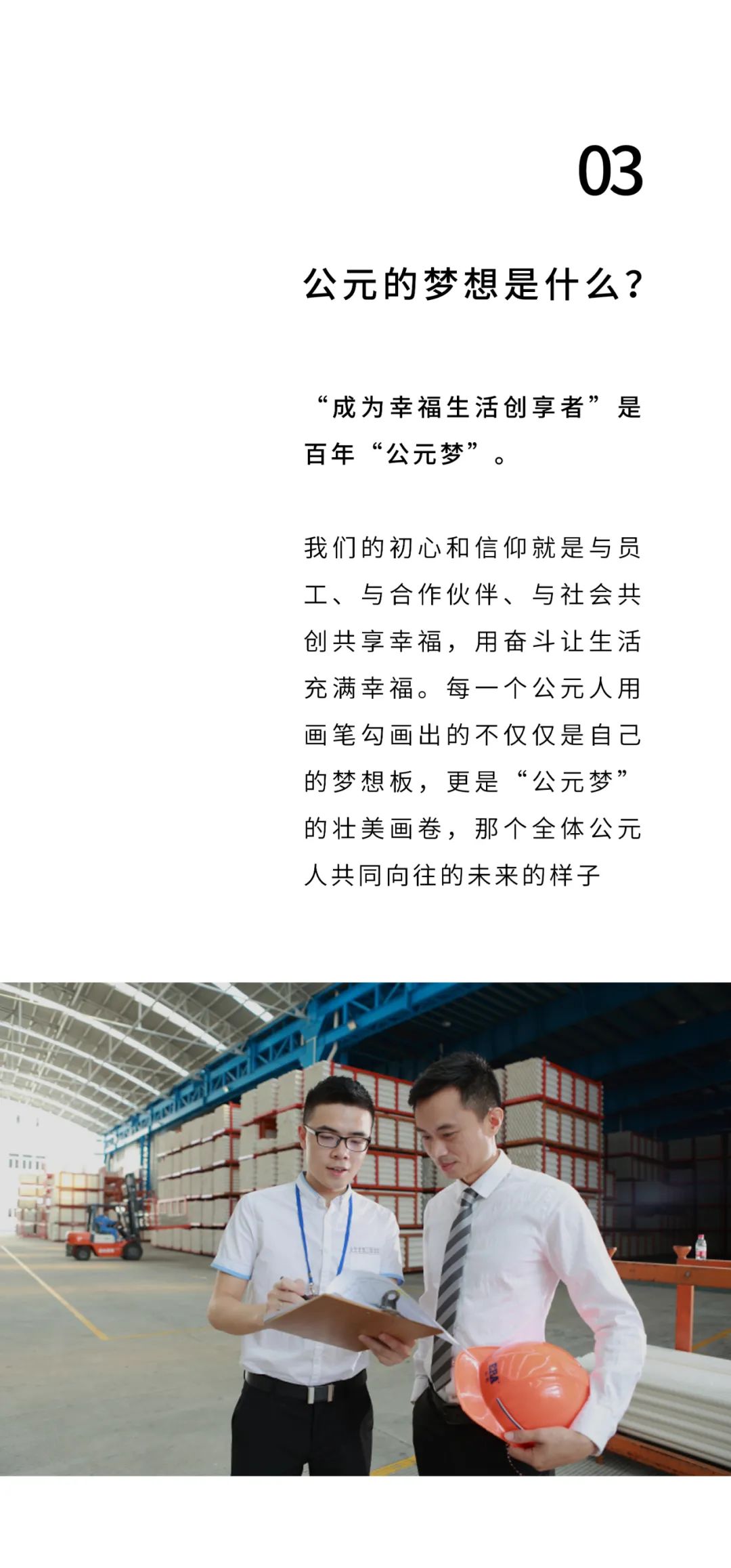摇钱树娱乐(中国区)有限公司官网