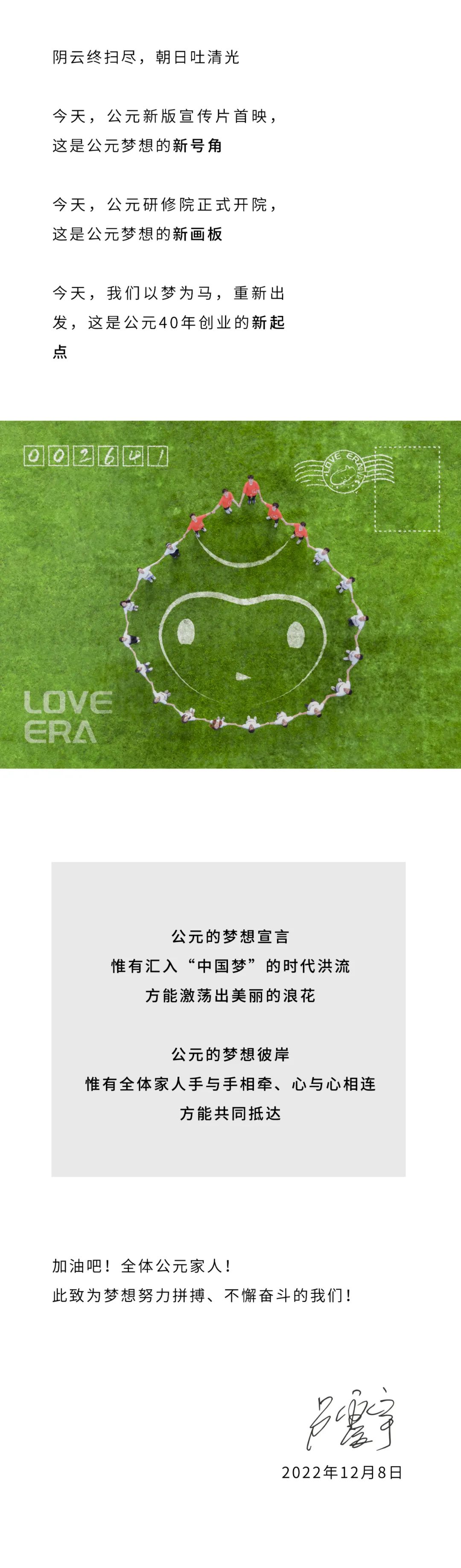 摇钱树娱乐(中国区)有限公司官网